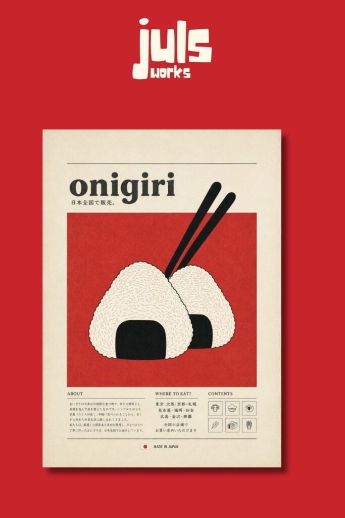 Onigiri