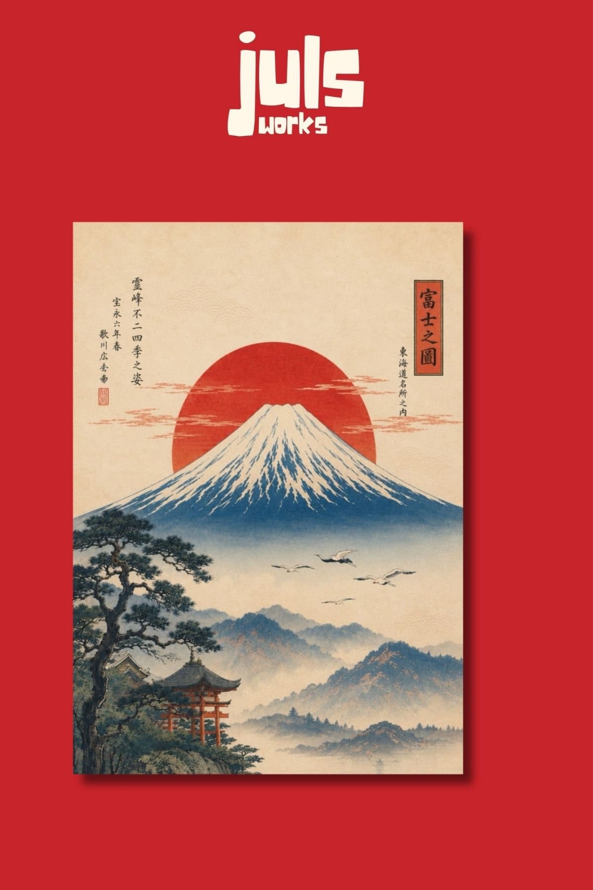 Quiet Mountain