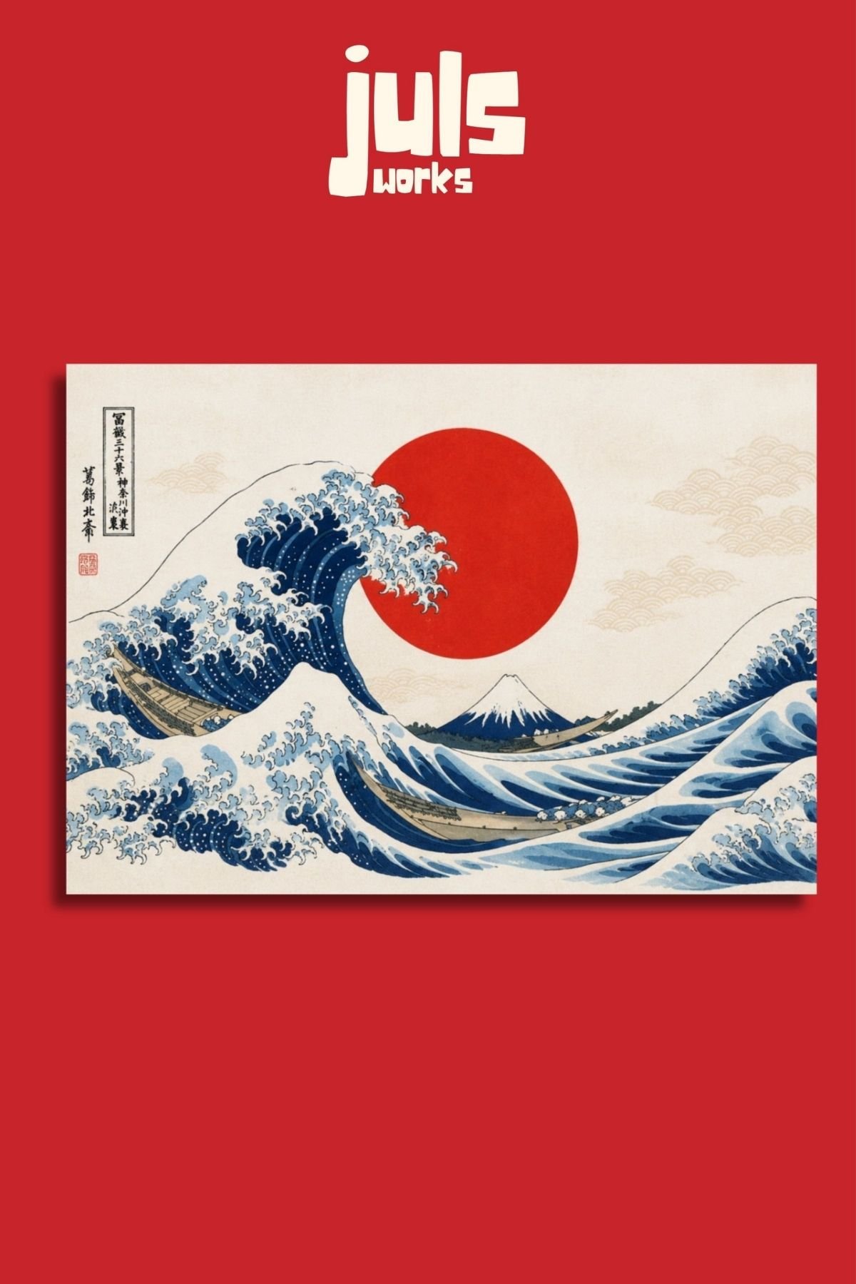 High Water