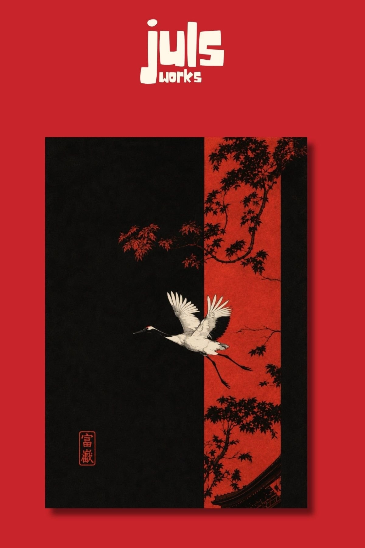 Night Crane