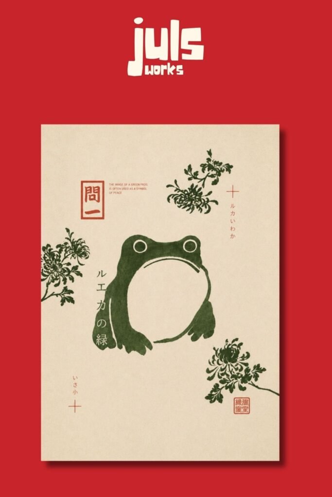 Leaf Frog